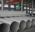 Most popular grade 304 welded stainless steel pipe price  3