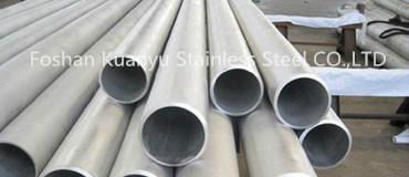 High density astm a312 316l 6 inch welded stainless steel pipe 4