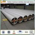 Manufacture astm a312 tp304 316 welded stainless steel pipe for gas&oil 1