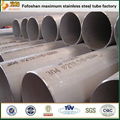 Manufacture astm a312 tp304 316 welded stainless steel pipe for gas&oil 2