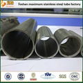 Manufacture astm a312 tp304 316 welded stainless steel pipe for gas&oil 3