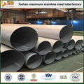 Manufacture astm a312 tp304 316 welded stainless steel pipe for gas&oil 4