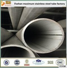 ASTM A312 welded 1 inch stainless steel pipe with 2b surface 