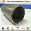 ASTM A778 standard stainless steel pipe,