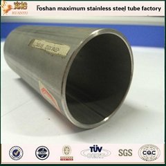 ASTM A778 standard stainless steel pipe,