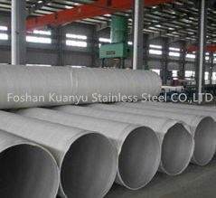 astm 300mm diameter ss304 high pressure stainless steel welded tube 2