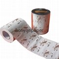 Virgin Wood Pulp High Grade Ecofriendly Water Based Toilet Paper Tissue Roll Chi 3
