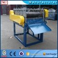 five in one rubber sheeting machine for RSS producing 3