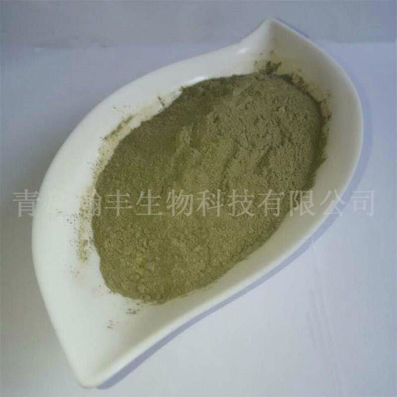 seaweed powder  2