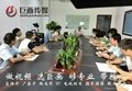 深圳视频拍摄沙井宣传片拍摄巨画传媒值得您信赖 4
