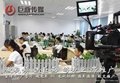 深圳视频拍摄沙井宣传片拍摄巨画传媒值得您信赖 3