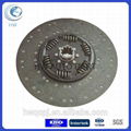 Sachs Type 350mm Clutch Disc For Kamaz