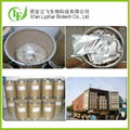 Lyphar 2016 Wholesale OEM high Quality Mulberry Extract Factory 5