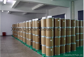 Wholesales Herbal  Food Grade Milk Thistle Extract OEM 3