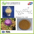 Wholesales Herbal  Food Grade Milk