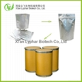 Wholesales Herbal  Food Grade Milk Thistle Extract OEM 4