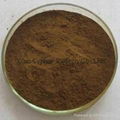 Lyphar Manufacturer Wholesale  Herbal Yucca Shidigero Extract Powder 2