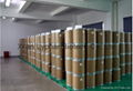 Lyphar Manufacturer Wholesale  Herbal Yucca Shidigero Extract Powder 3
