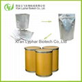 Lyphar Manufacturer Wholesale  Herbal Yucca Shidigero Extract Powder 4