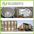 Lyphar Manufacturer Wholesale  Herbal Yucca Shidigero Extract Powder 5