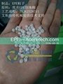 EPE发泡制品回收造粒机 3