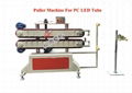 PC Diffuser Pipe Extrusion Line 