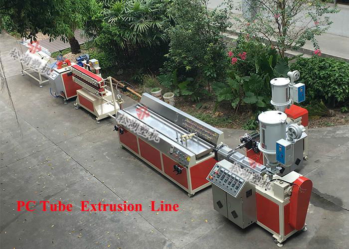 PC Diffuser Pipe Extrusion Line  2