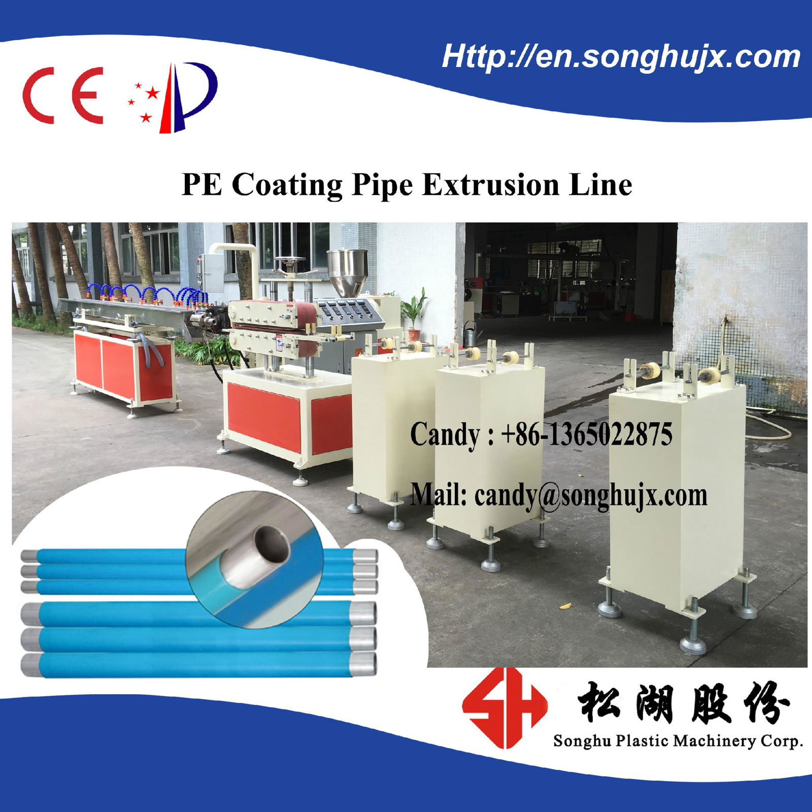 New Condition PE Coated Pipe Extruder For Metal Tube Coating