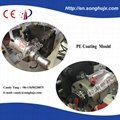 New Condition PE Coated Pipe Extruder For Metal Tube Coating 2