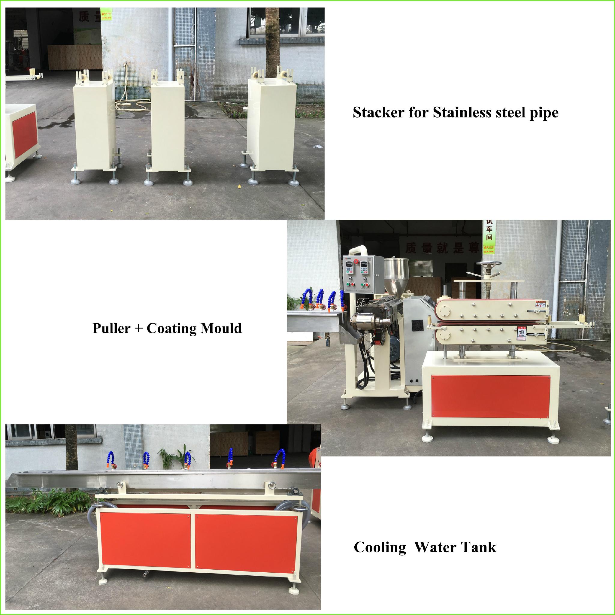 Plastic PE Coating Pipe Extruder Machine (China Manufacturer) Rubber