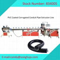 PVC coated Square locked Flexible metal tubing making machine 1