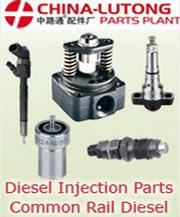 Putian Lutong Machinery Fittings Co., Ltd.