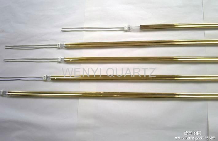 IR heater tube heating lamp for painting 4