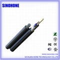 GYTC8S Figure 8 Self Supporting Optic Cable