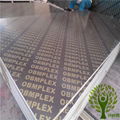 Yelintong  super big size film faced plywood 1500*3600mm 1