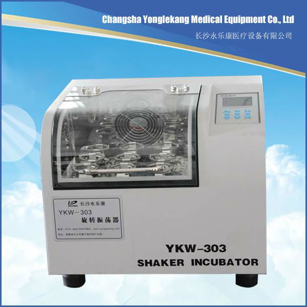 Laboratory total oil separation incubator shaker