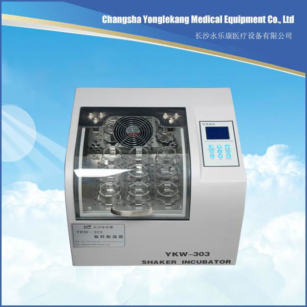 Laboratory total oil separation incubator shaker 4