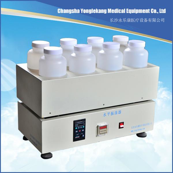 Laboratory liquid sample mix horizontal shaker YKS08 YLK (China