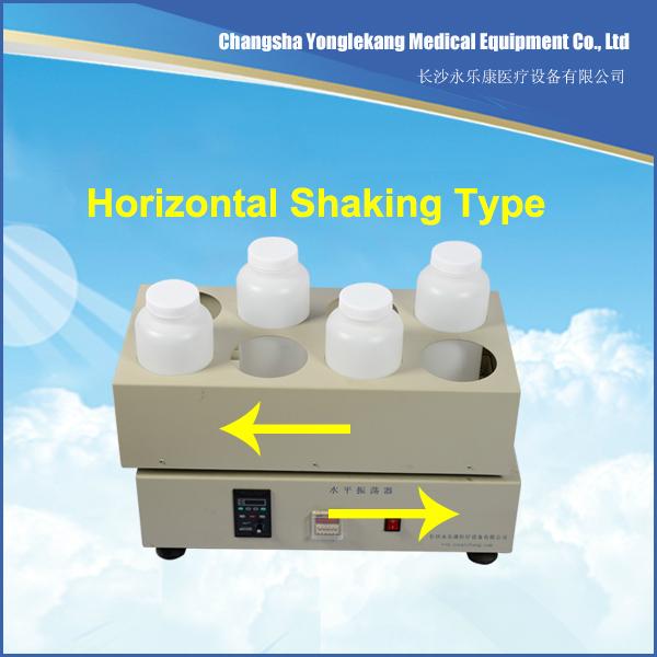 Laboratory liquid sample mix horizontal shaker YKS08 YLK (China