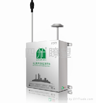 塔吊自動噴淋控制系統ZS4T