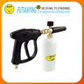 Car foam gun