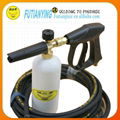 Car foam gun 3