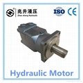OMV/BMV hydraulic motor 1