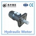 China Professional BM3 hydraulic motor