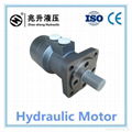 Good Quality BM4 hydraulic motor,slow speed motors widely used in Mining machine 1