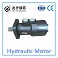 Good Quality BM4 hydraulic motor,slow speed motors widely used in Mining machine 3