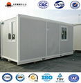Fashion Portable Detachable Container house for Construction Site