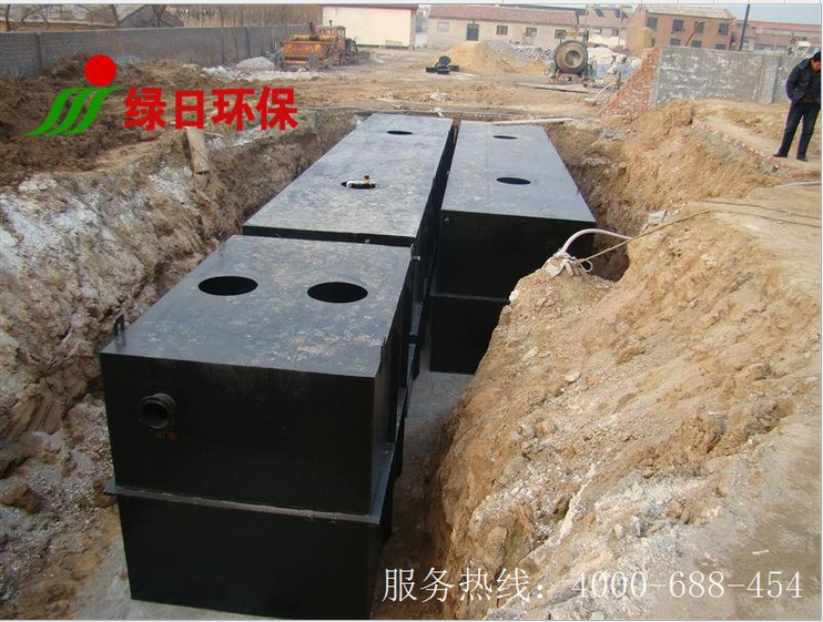 一體化養殖廢水處理設備