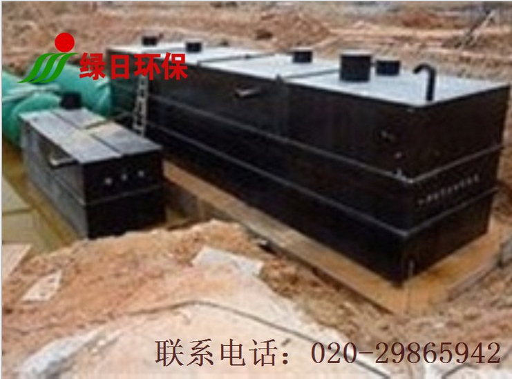 一體化養殖廢水處理設備 3