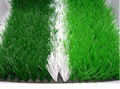 High-quality football artificial grass